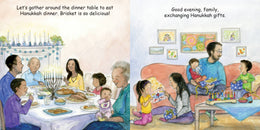 Penguin Random House LLC - Good Night Hanukkah